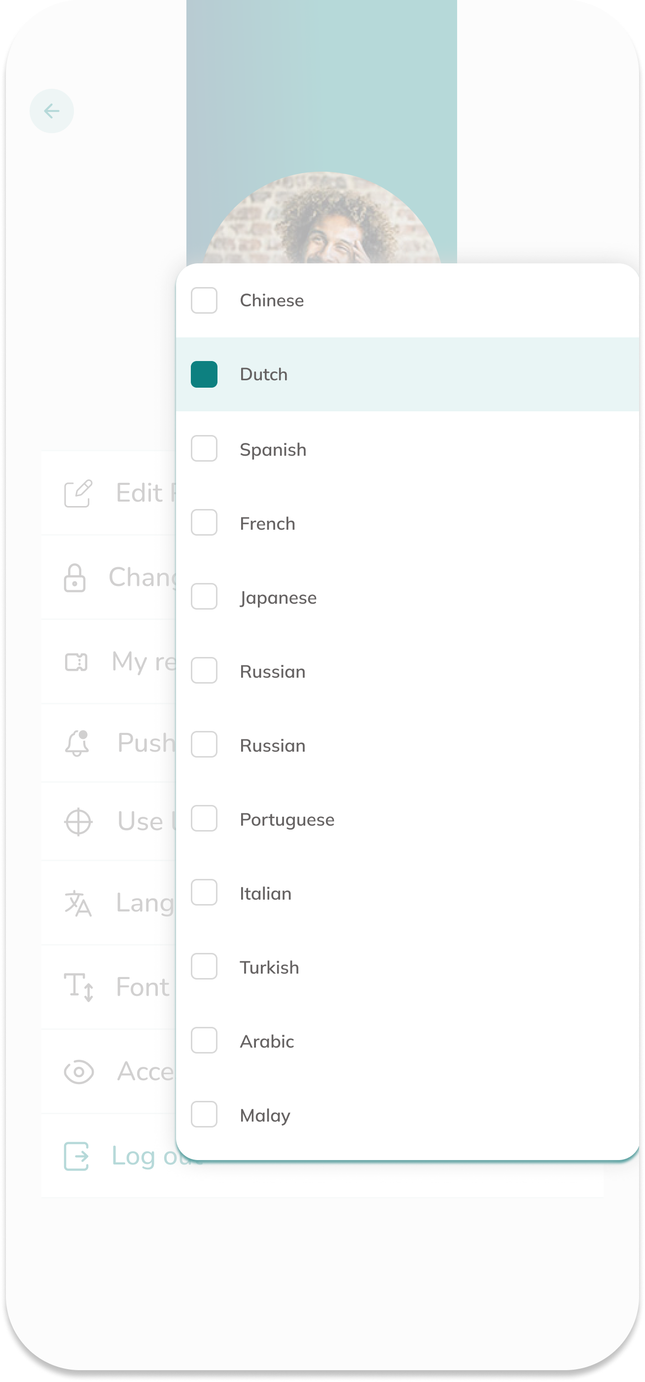 Language settings screen